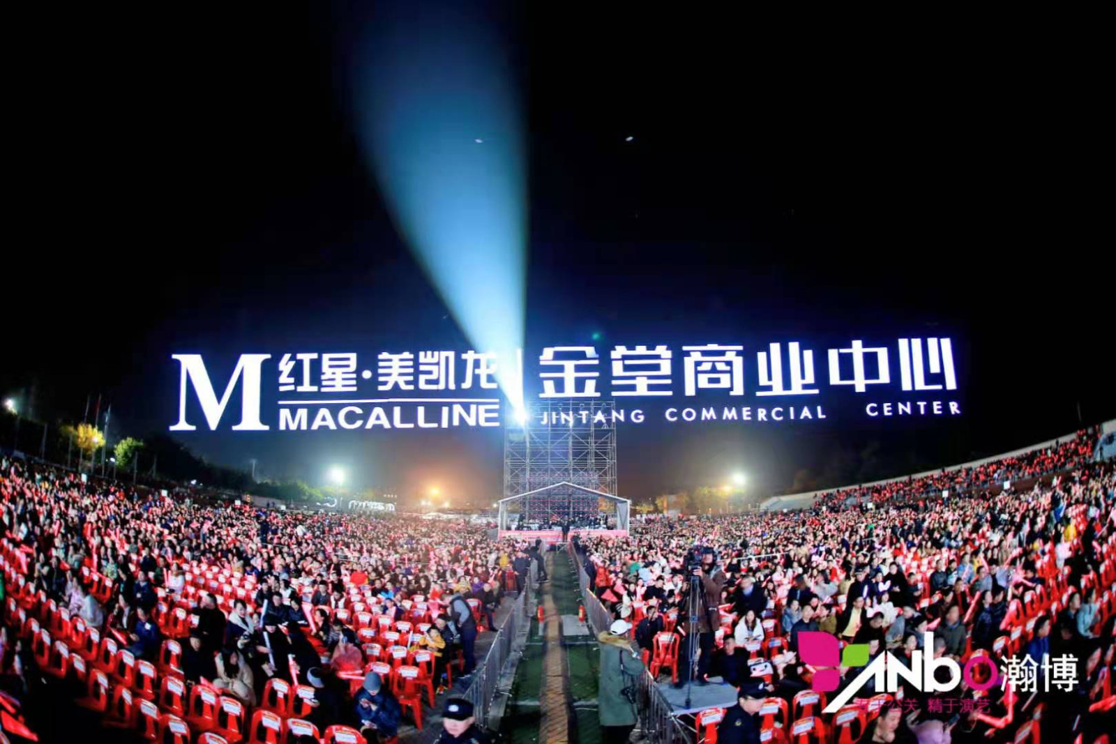 助力金堂紅星美凱龍開盤，天后劉若英親臨現場深情演唱