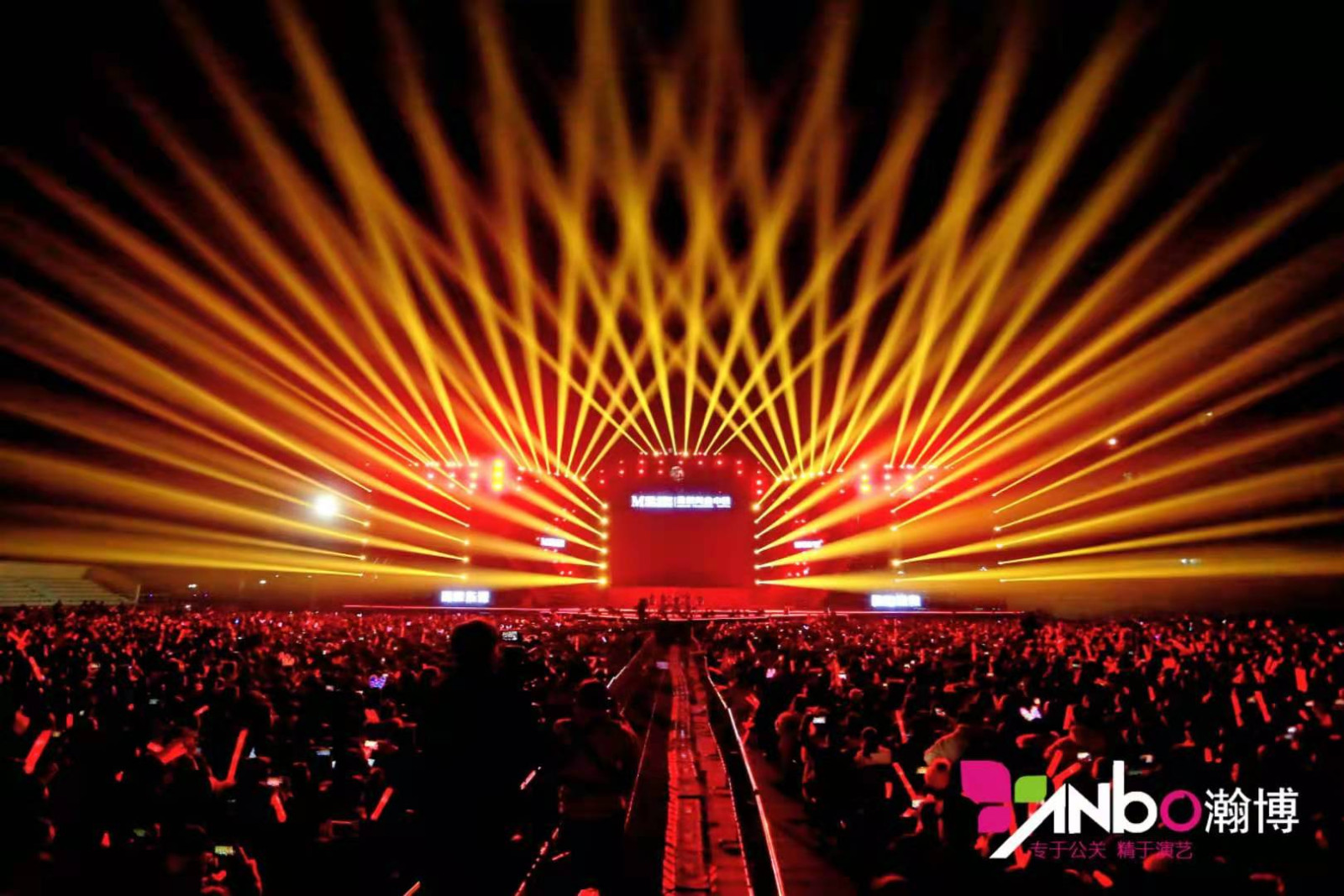 助力金堂紅星美凱龍開盤，天后劉若英親臨現場深情演唱