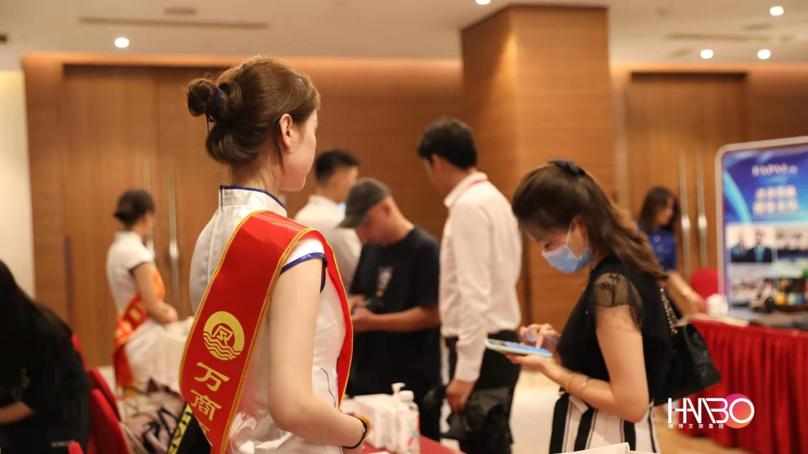 萬商互聯，共享生態：中小型企業數字化賦能大會會務服務案例