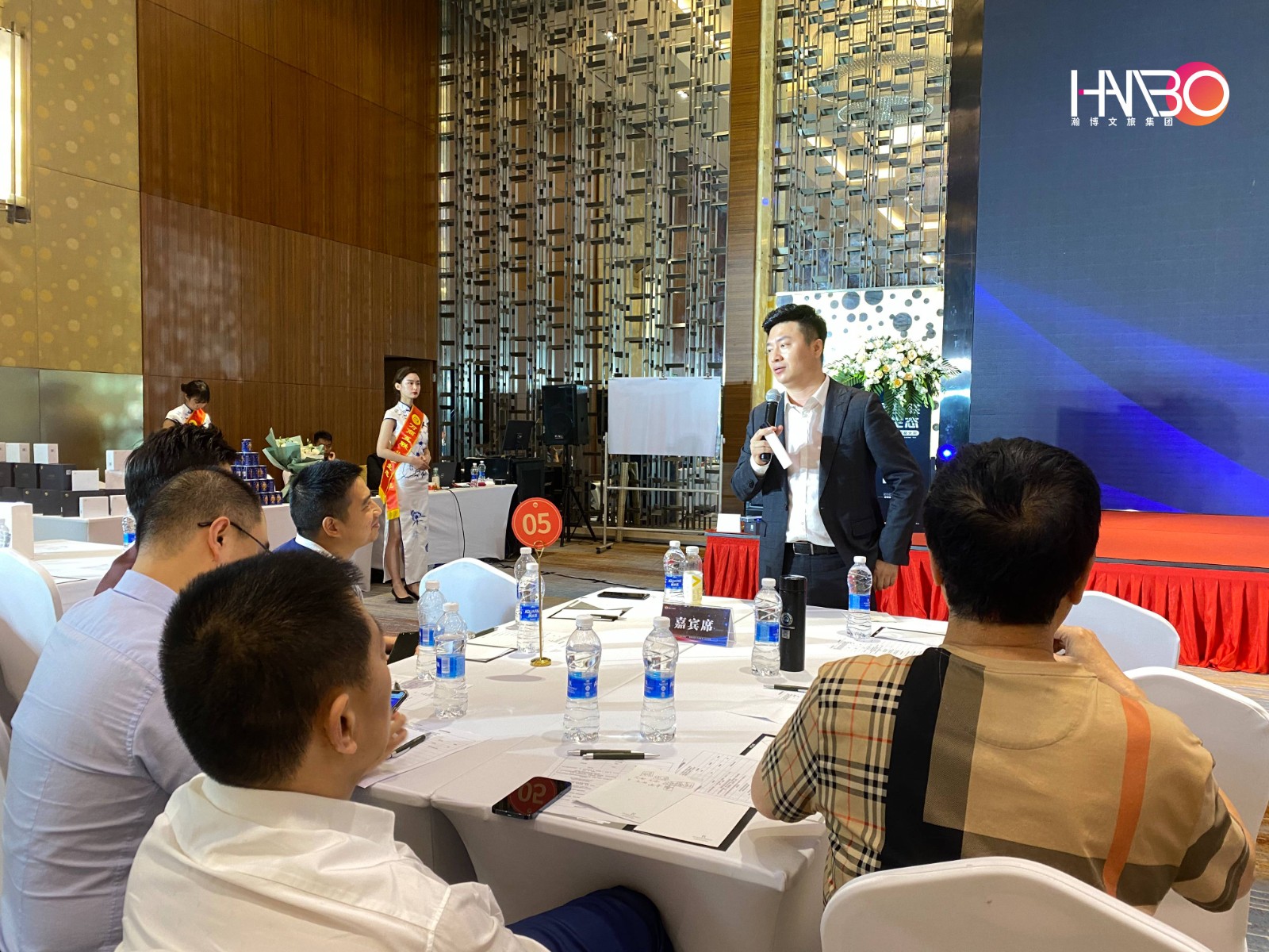 萬商互聯，共享生態：中小型企業數字化賦能大會會務服務案例