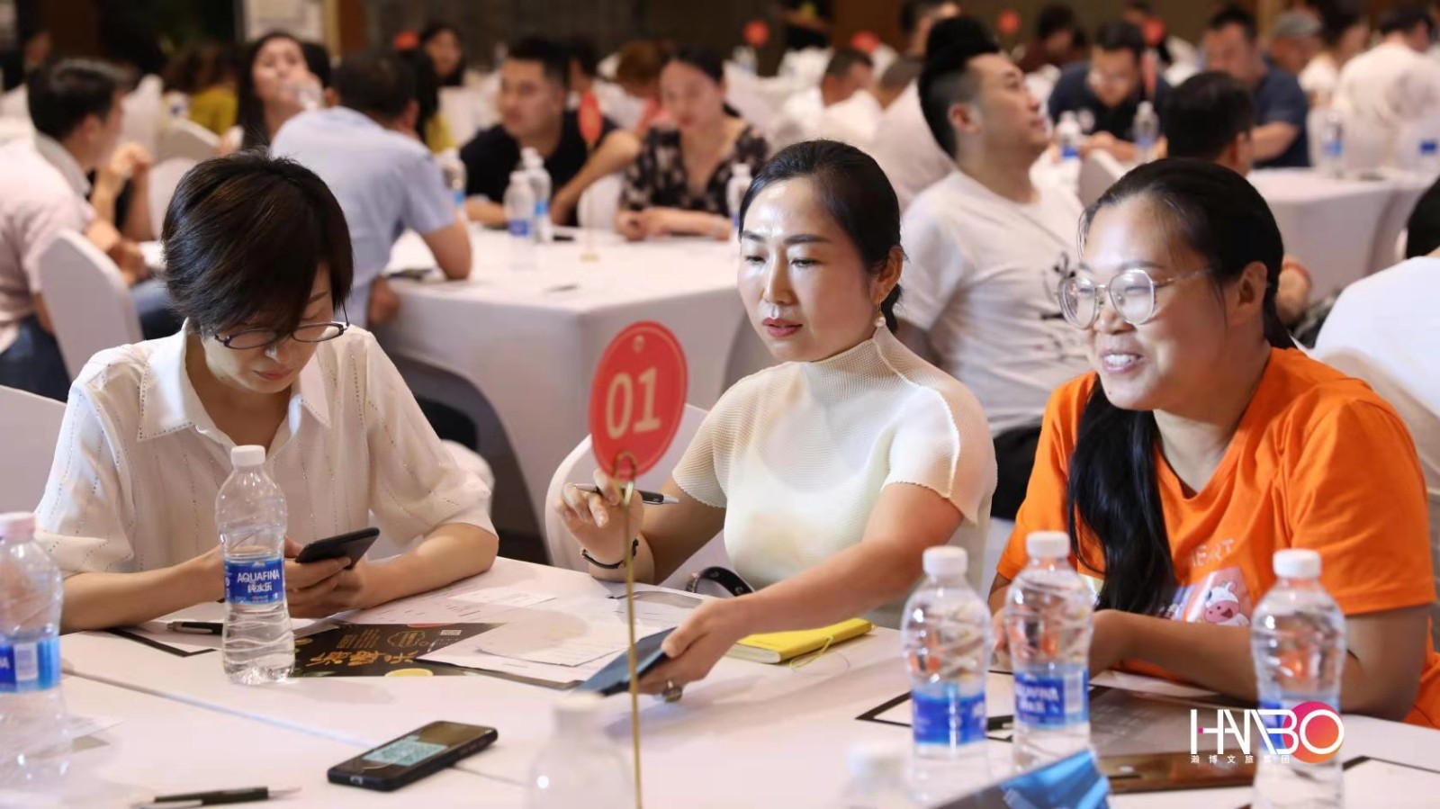 萬商互聯，共享生態：中小型企業數字化賦能大會會務服務案例