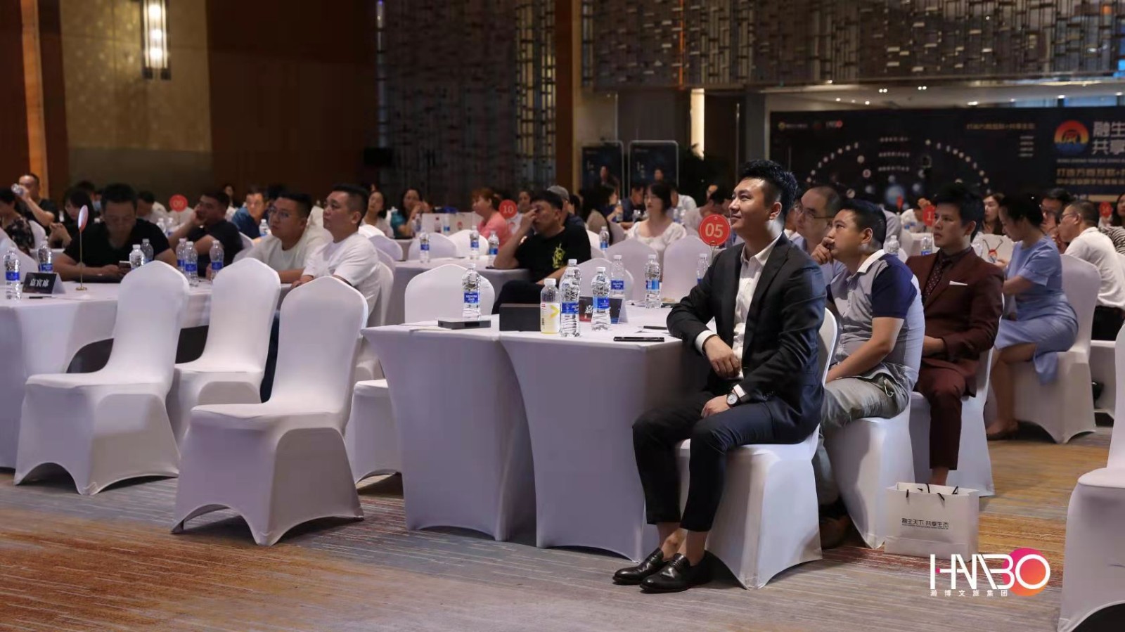 萬商互聯，共享生態：中小型企業數字化賦能大會會務服務案例