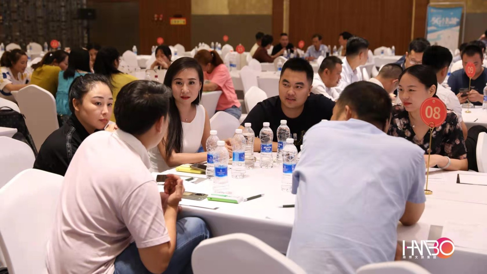 萬商互聯，共享生態：中小型企業數字化賦能大會會務服務案例