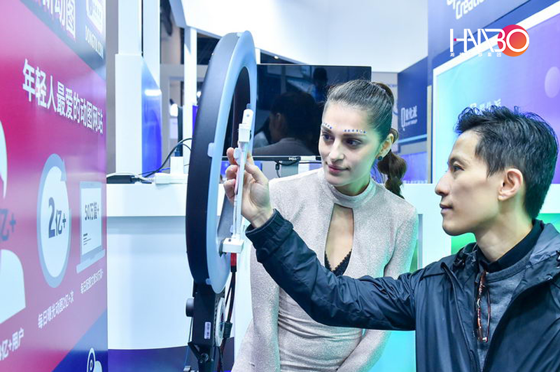 騰訊全球合作伙伴大會在成都西部博覽中心舉辦,2萬人參加