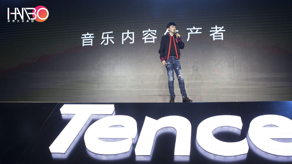 騰訊全球合作伙伴大會在成都西部博覽中心舉辦,2萬人參加