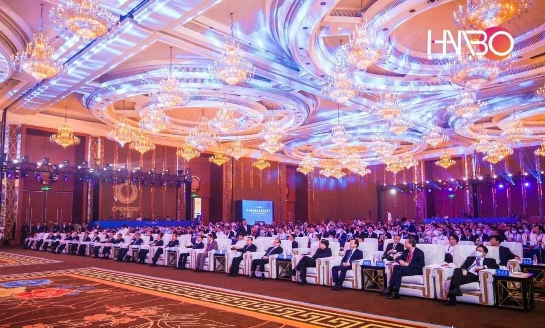瀚博文旅集團榮獲第八屆企業家發展年會“優秀品牌獎”