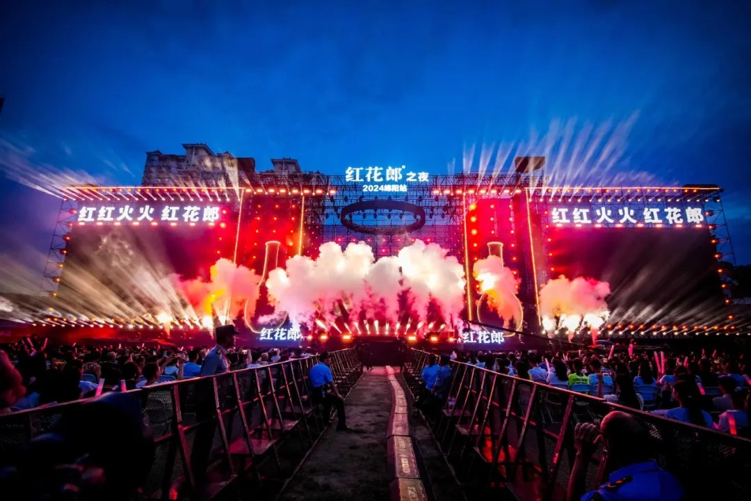音樂盛宴,綿陽不眠夜!張靚穎領(lǐng)銜眾星,2.5萬+觀眾共襄盛舉!