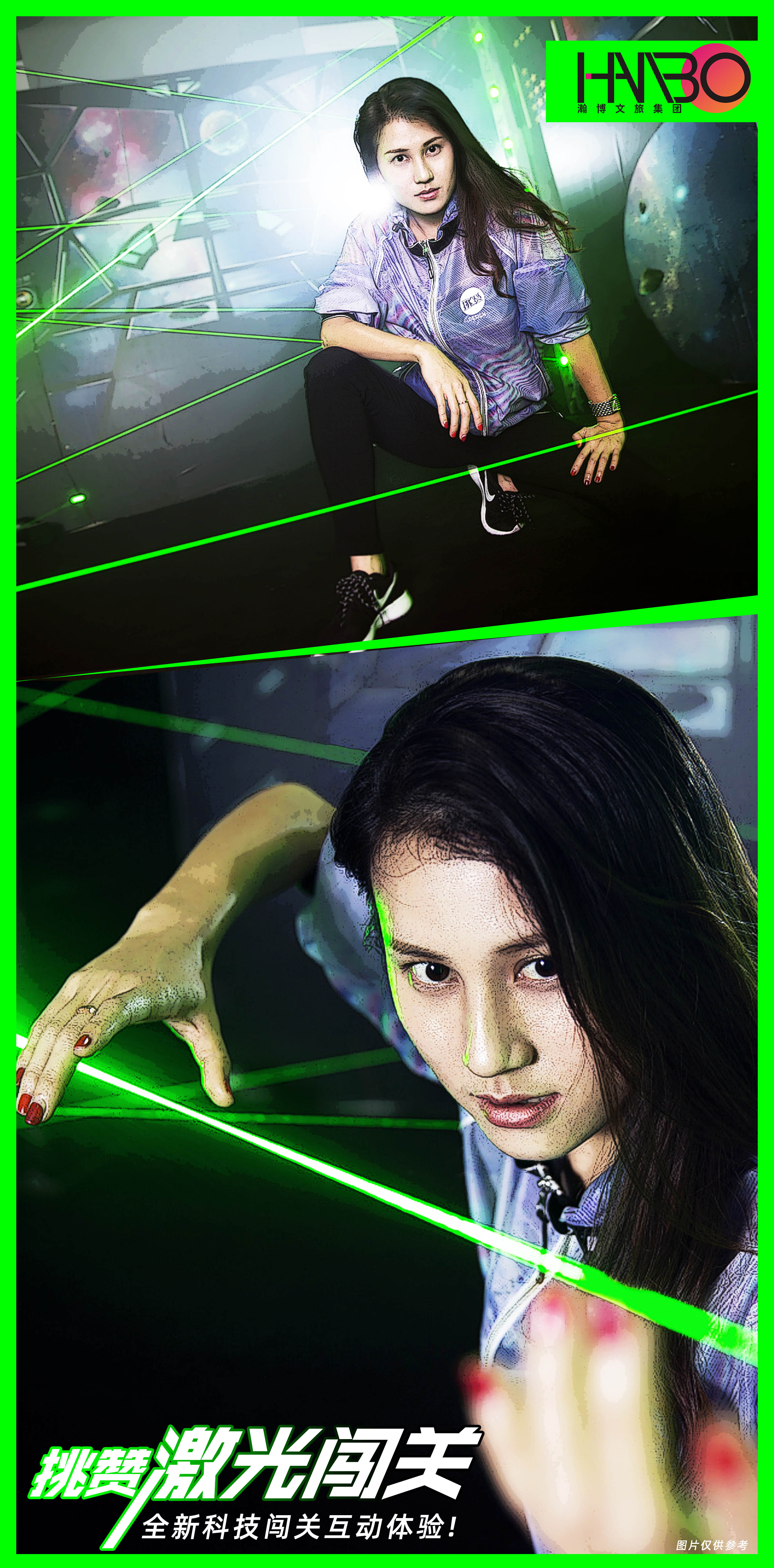 1614913502610671.jpg 微信圖片_20210305110322.jpg