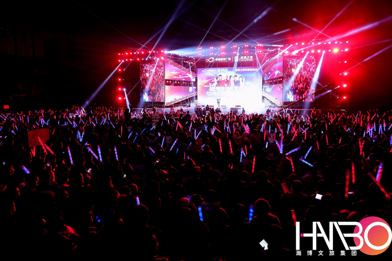 領創 演出活動策劃執行現場 領創 演出活動策劃執行現場