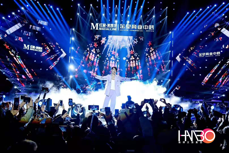 演唱會(huì)策劃執(zhí)行-劉若英在成都金堂《唱響東進(jìn).星耀金堂》巨星演唱會(huì)現(xiàn)場(chǎng) 演唱會(huì)策劃執(zhí)行-劉若英在成都金堂《唱響東進(jìn).星耀金堂》巨星演唱會(huì)現(xiàn)場(chǎng)