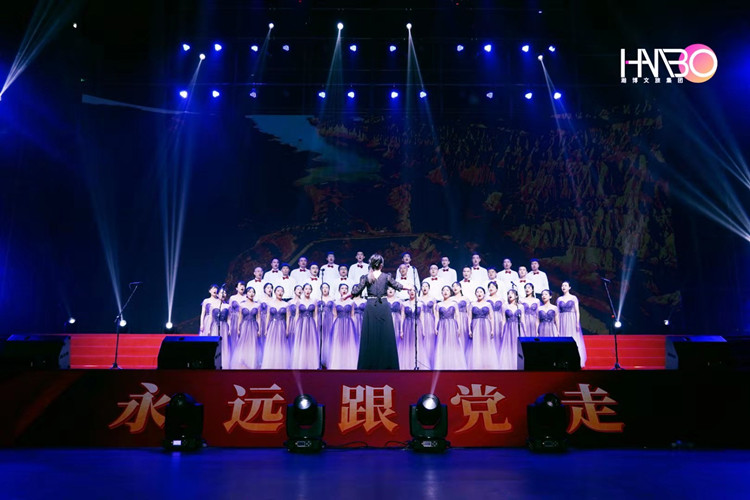 文藝演出策劃-成都傳媒集團演出現場 文藝演出策劃-成都傳媒集團演出現場