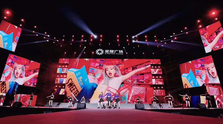 瀚博成都演藝公司文藝演出策劃歌舞演出 瀚博成都演藝公司文藝演出策劃歌舞演出