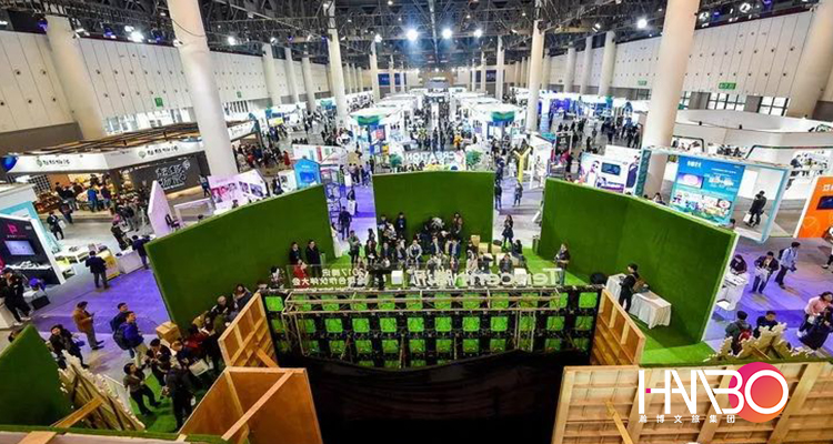 展覽設計-騰訊全球合作大會 展覽設計-騰訊全球合作大會