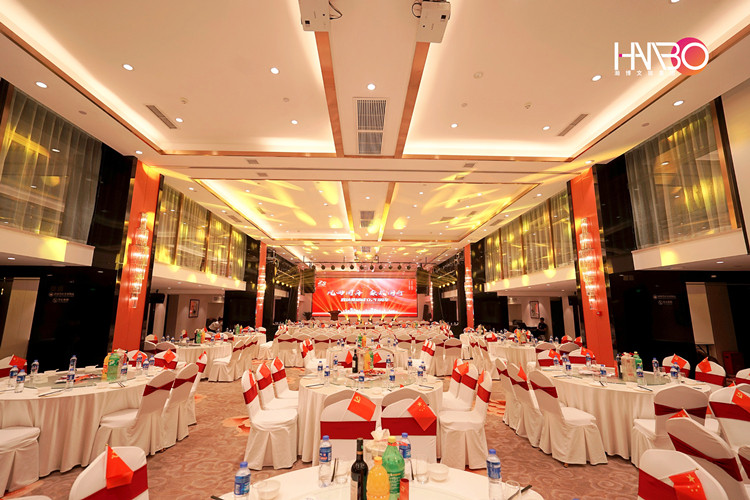 鑫達集團周年慶典酒店現場 鑫達集團周年慶典酒店現場