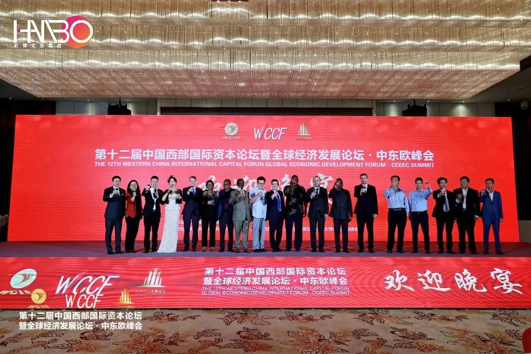 成都演藝公司 成都演藝公司