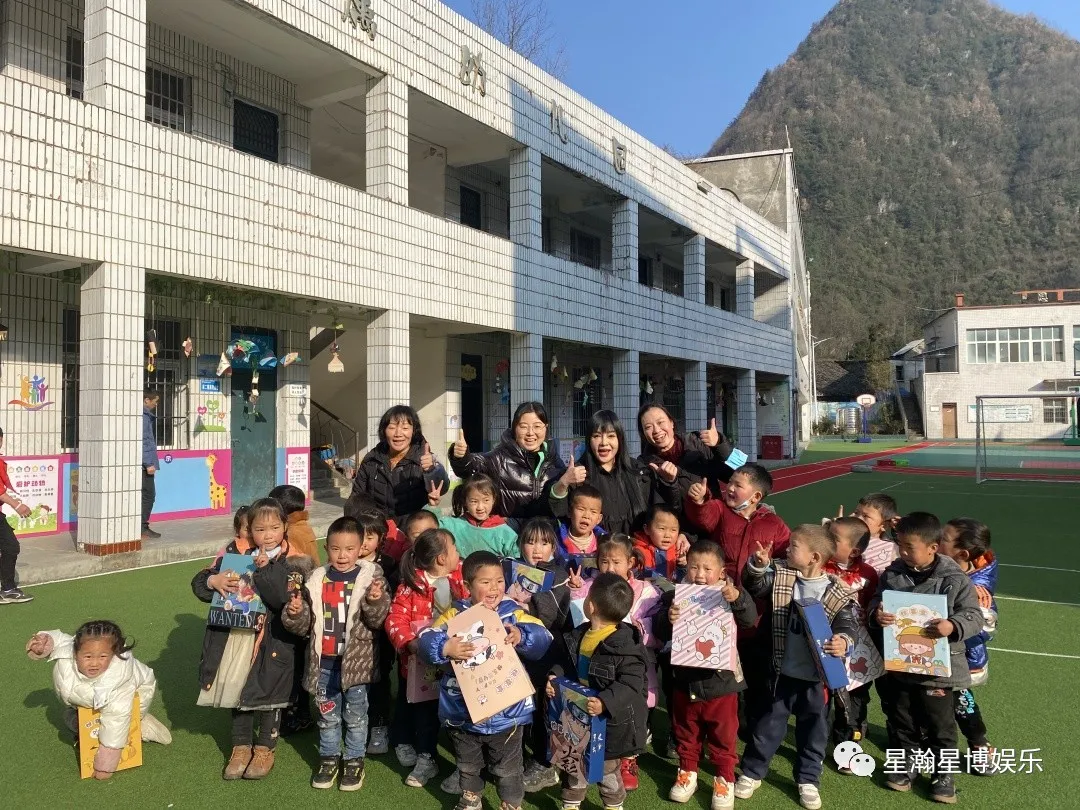 成都演出公司 成都演出公司