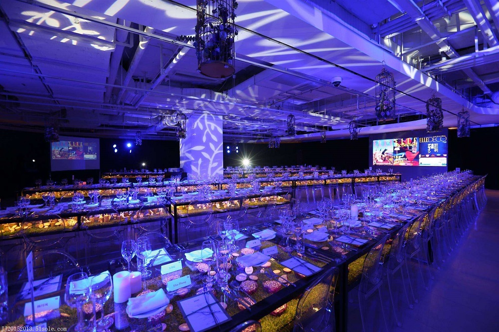 成都活動策劃公司