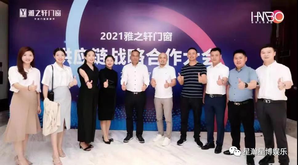 　雅之軒現場工廠活動